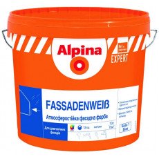 Фарба фасадна Alpina EXPERT Fassadenweis B1 10л