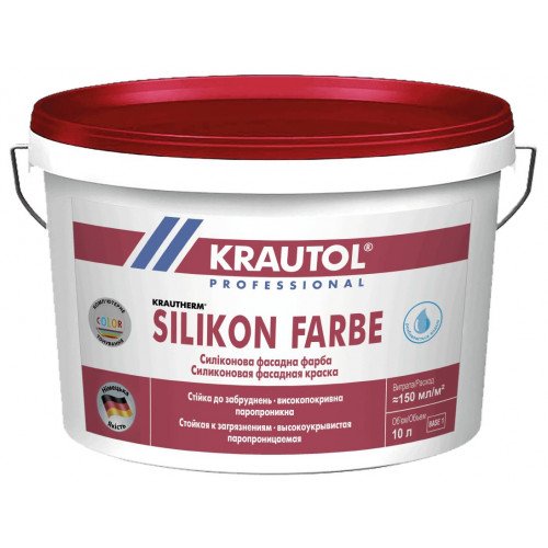 Фарба силіконова Krautol Silikon Farbe B1 5л