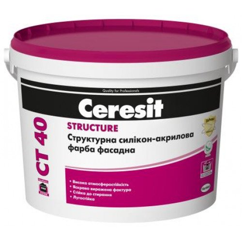 Структурна силікон-акрилова Ceresit СТ40 10л STRUCTURE