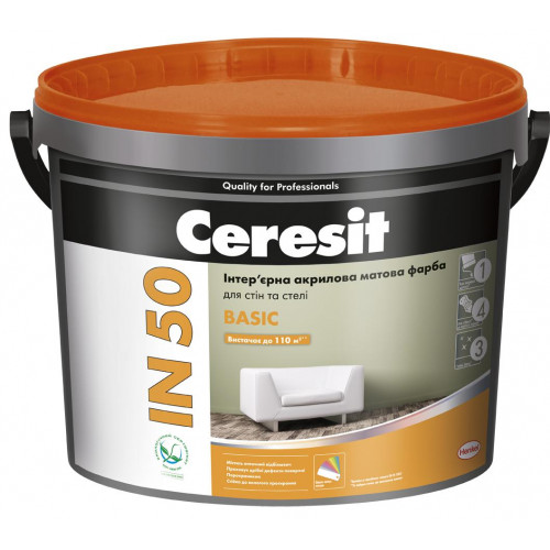 Фарба акрилова матова CERESIT IN 50 10л BASIC