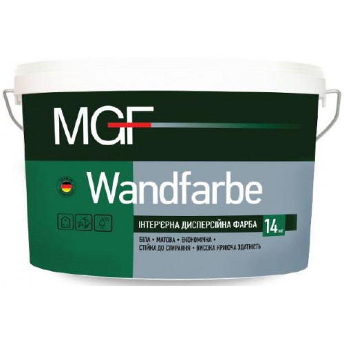Фарба інтер'єрна MGF Wandfarbe M1a 14кг