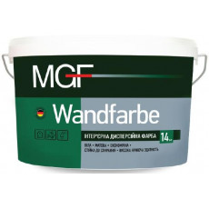 Фарба інтер'єрна MGF Wandfarbe M1a 7кг
