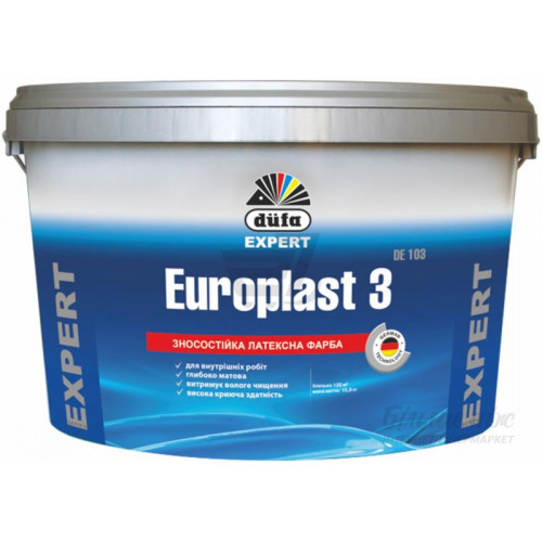 Фарба зносостійка латексна DUFA Expert Europlast 3 10л