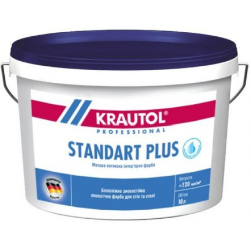 Фарба латексна Krautol Standard Plus 10л
