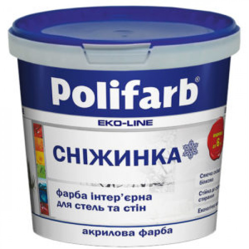Polifarb Сніжинка 12,5 кг