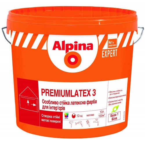 Фарба латексна Alpina EXPERT Premiumlatex 3 E.L.F. B1 10л