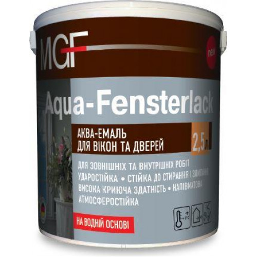 Акваемаль для вікон та дверей Aqua-Fensterlack MGF 0,75л