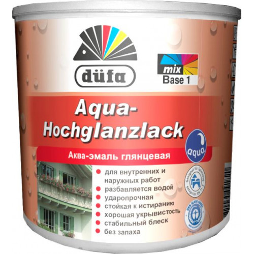 Акваемаль глянець 2.5л