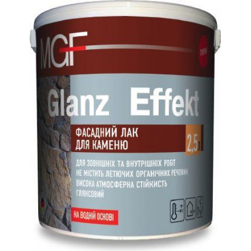 Лак по каменю Dufa Glanz Effect 2.5л