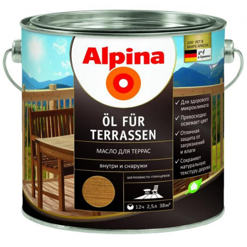 Олія водовідштовхувальна для дерева Alpina Oel Terrassen Hell/світл. 0,75л