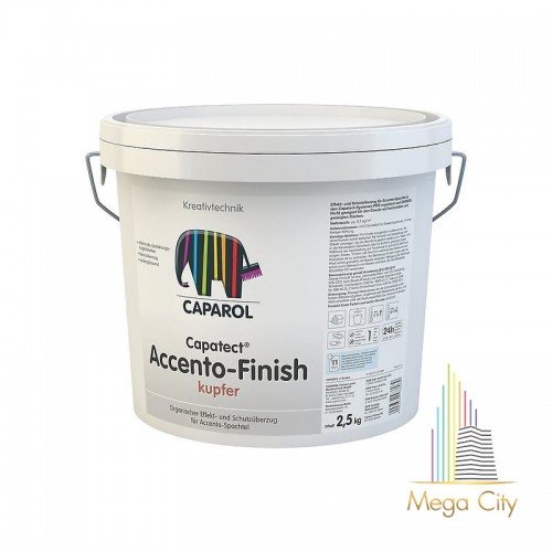 Лесування Capatect Accento Finish Kupfer 2,5 кг