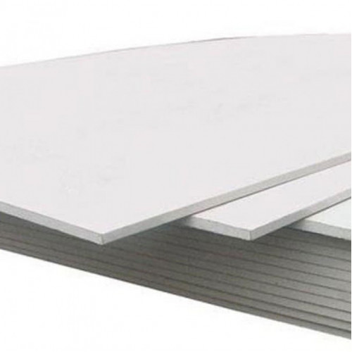 Гіпсокартон стіновий AYPAN WHITE REGULAR PLASTERBOARD 1200*2500*12.5mm Туреччина