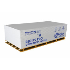 Гіпсокартон Rigips PRO потолочный 1200*2600*9,5мм 