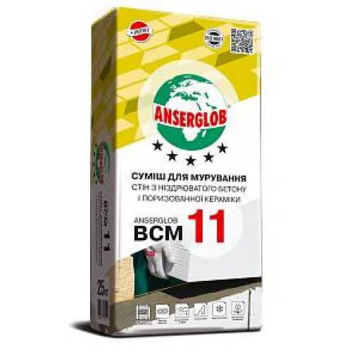 Кладочна суміш для газобетону Anserglob ВСМ11 25кг
