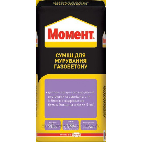 Суміш для кладки газобетону Момент 25кг
