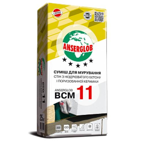 Кладочна суміш для газобетону Anserglob ВСМ11 25кг ЗИМА