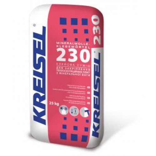 Клей для теплоізоляції KREISEL MINERALWOLLE-KLEBEMÖRTEL 230 25 кг