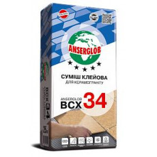 Клей для керамограніту Anserglob ВСХ34 25кг