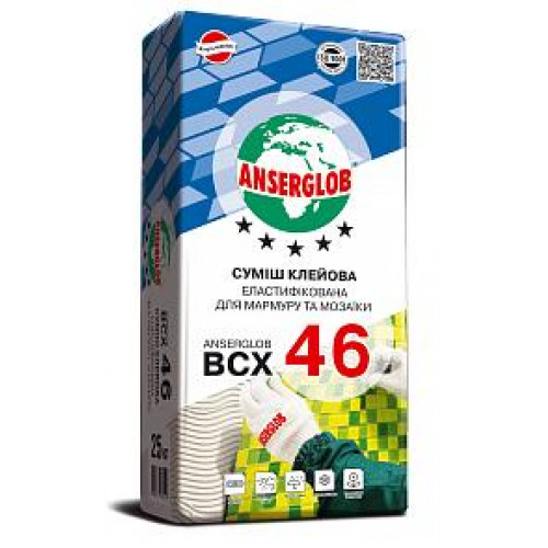 Клей для мармуру Anserglob ВСХ46 25кг (білий)