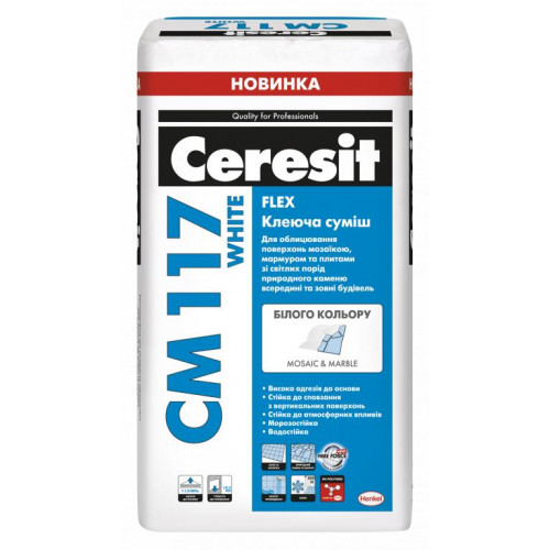 Клей для мармуру та мозайки Ceresit СМ 117 white 25кг