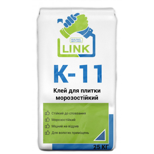 Клей для плитки морозостійкий Link K-11 25 кг