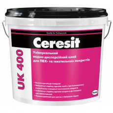 Клей для ПВХ та текстильних покриттів Ceresit UK400 4кг
