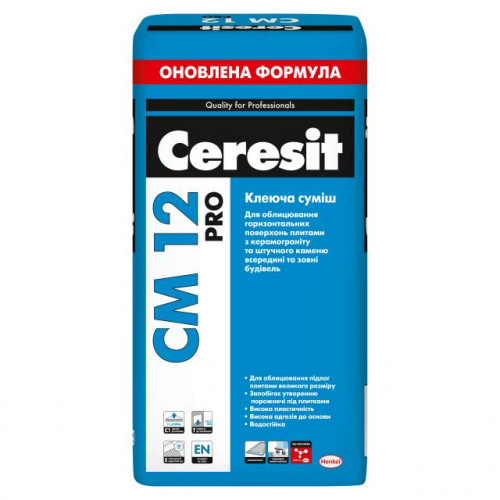 Клеюча суміш для плит із керамограніту Ceresit CM 12 pro 27кг