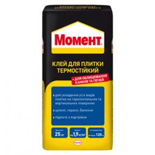 Момент Клеюча суміш для плитки Термостійкий 25кг