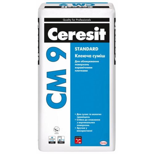 Суміш для керамічної плитки Ceresit СМ9 25кг STANDARD