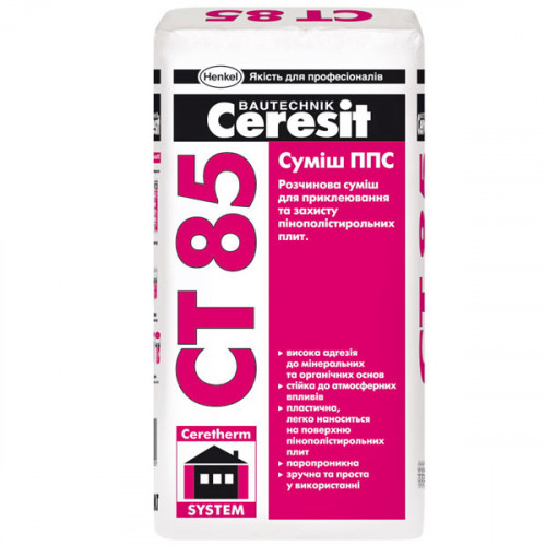 Суміш для захисту ППС Ceresit СТ85 25кг