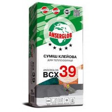 Клей для приклеювання теплоізоляції ВСХ39 25кг