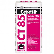 Суміш для захисту ППС Ceresit СТ85 25кг
