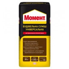 Суміш універсальна Момент ССУ 25кг