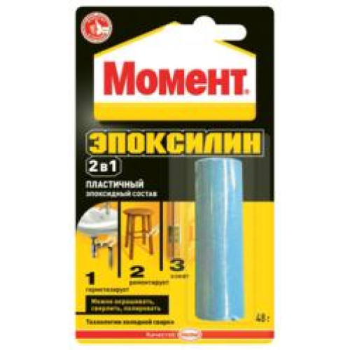 Епоксидний клей Епоксилін двокомпанентний 48 г