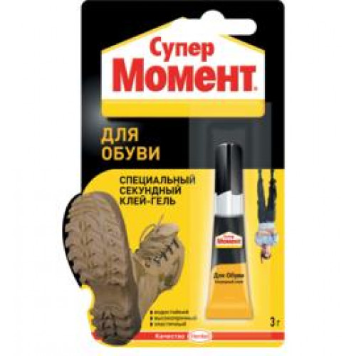 Супер клей Момент для взуття 3г