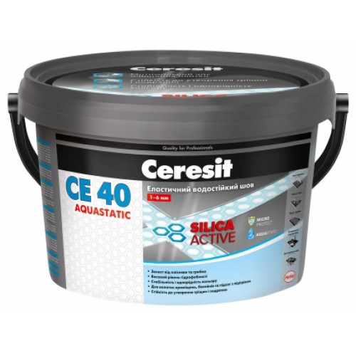 Затирка еластична Ceresit СЕ40 2кг 58 т.