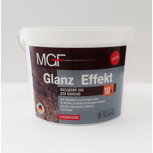 Лак по каменю MGF Glanz Effekt 10л