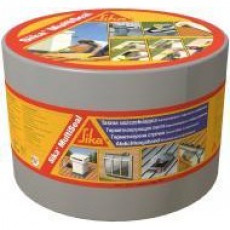 Бітумна стрічка срібло Sika 10м х 150мм