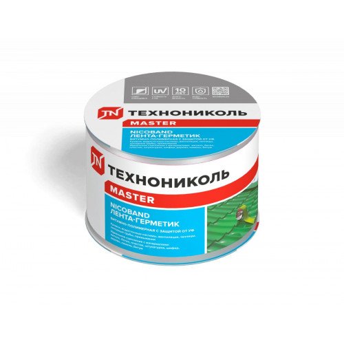 Самоклеюча стрічка Nicoband 10м*10см алюміній
