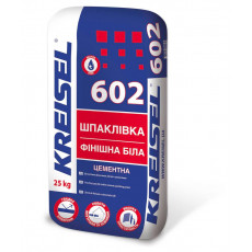 Біла цемента шпаклівка KREISEL 602 25 кг