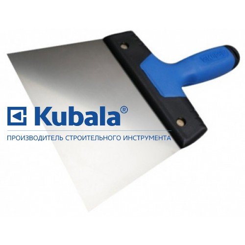 Шпатель Kubala ПРОФІ 180 мм 0574
