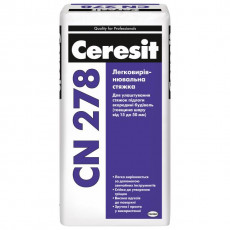 CN 278/25 Легковирівнювальна стяжка