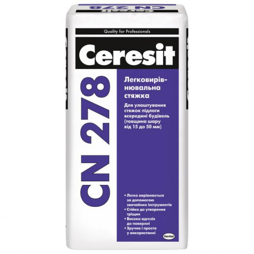 CN 278/25 Легковирівнювальна стяжка