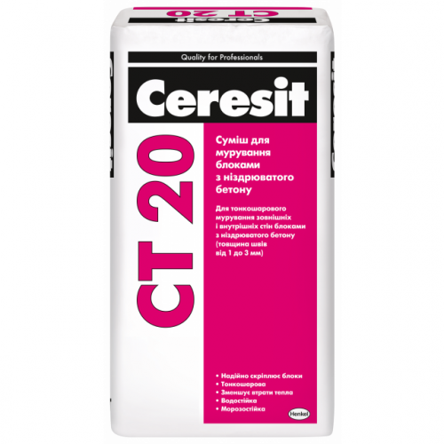 Суміш для укладання блоків з пористого бетону  CERESIT СТ20 25 кг